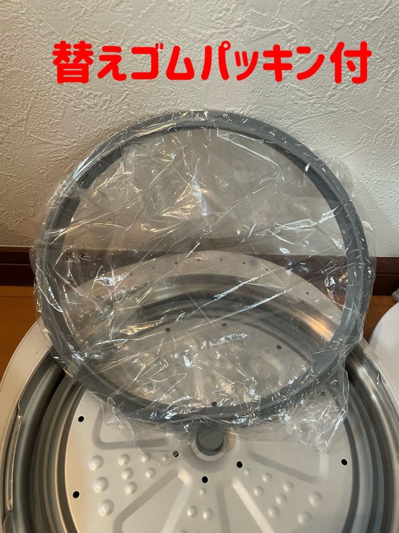 おうちシェフPRO L／SP-5D152　電気圧力鍋　siroca