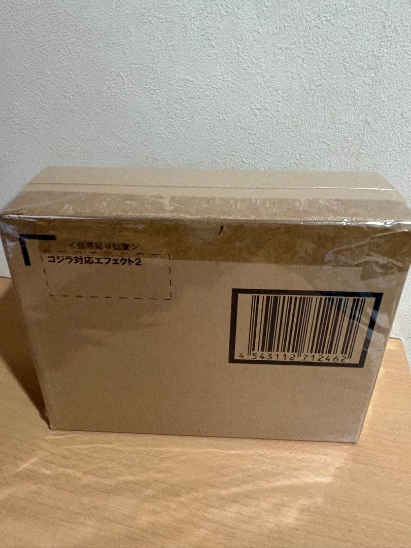 S.H.MonsterArts ゴジラ対応エフェクト２1022026321