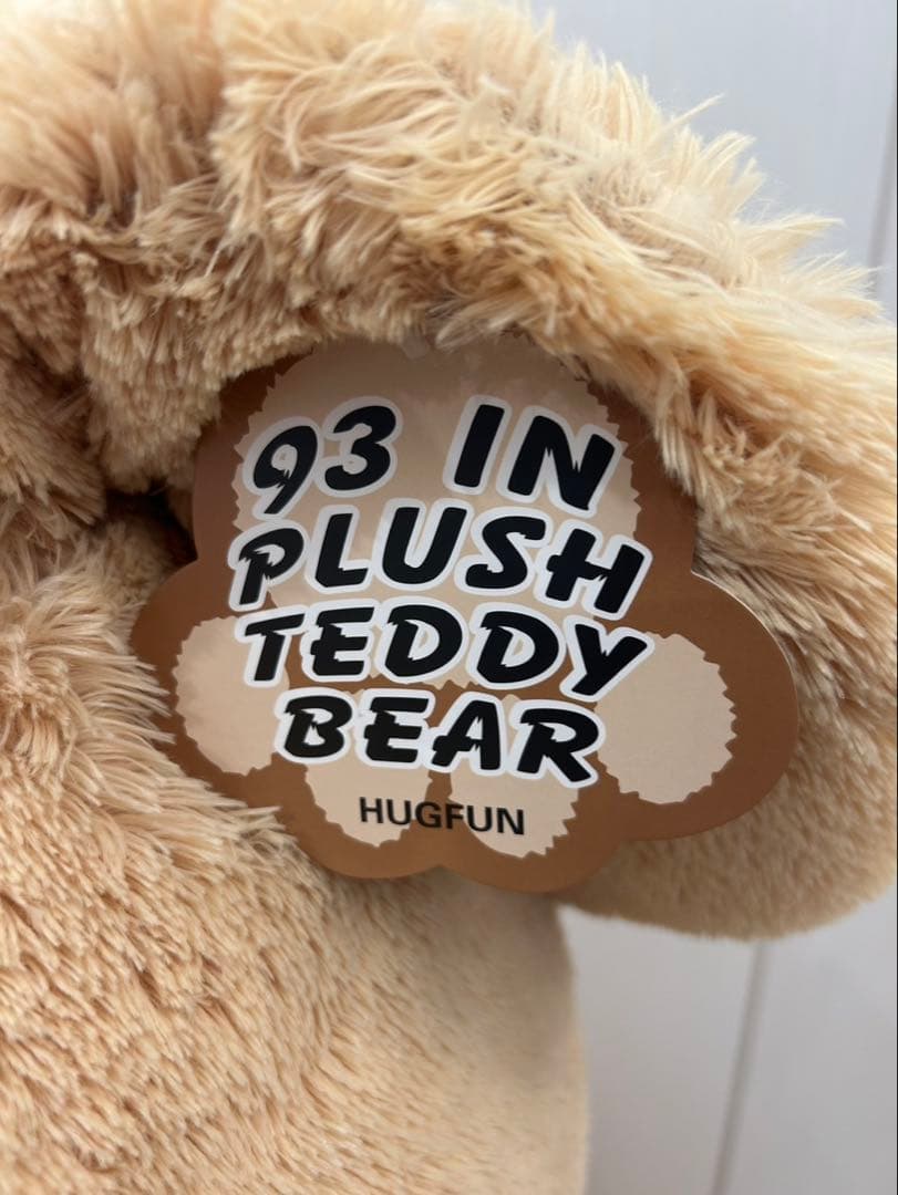 コストコ　236cm HUGFUN 93 big bear