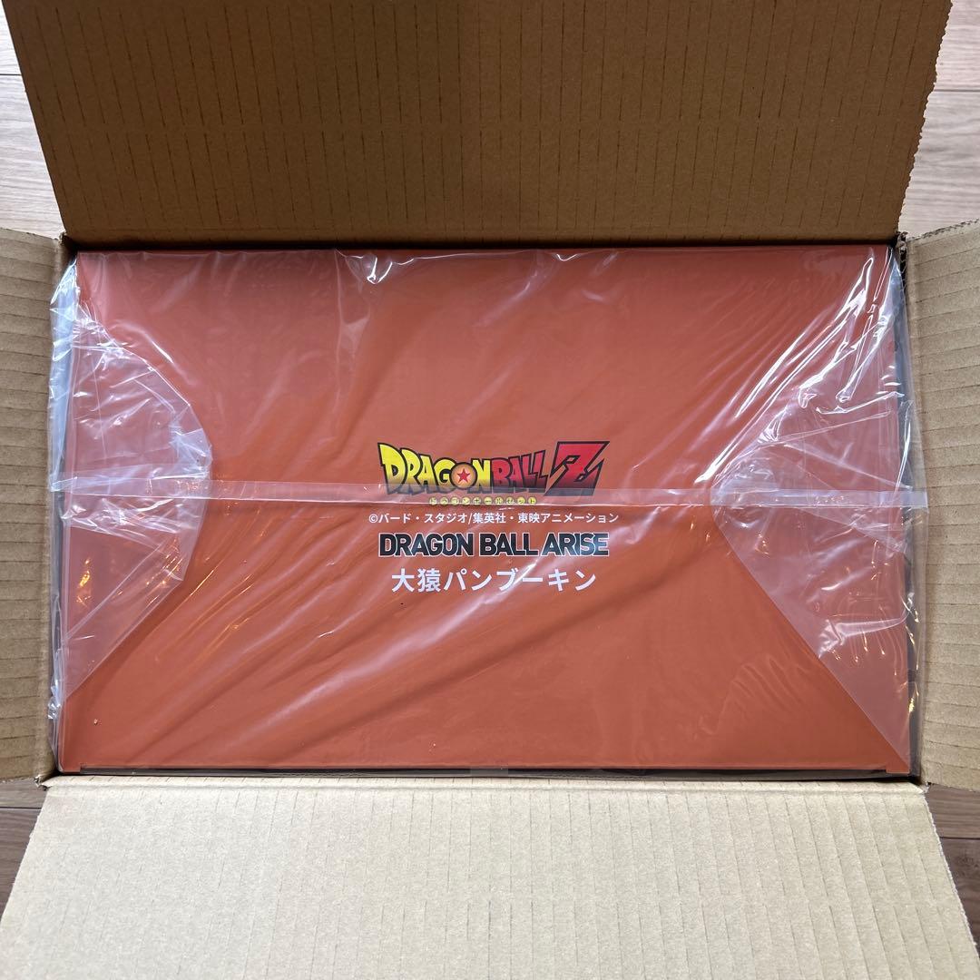 ドラゴンボールアライズ 大猿パンブーキン　ZEEM ジーマ　通販限定特典付き
