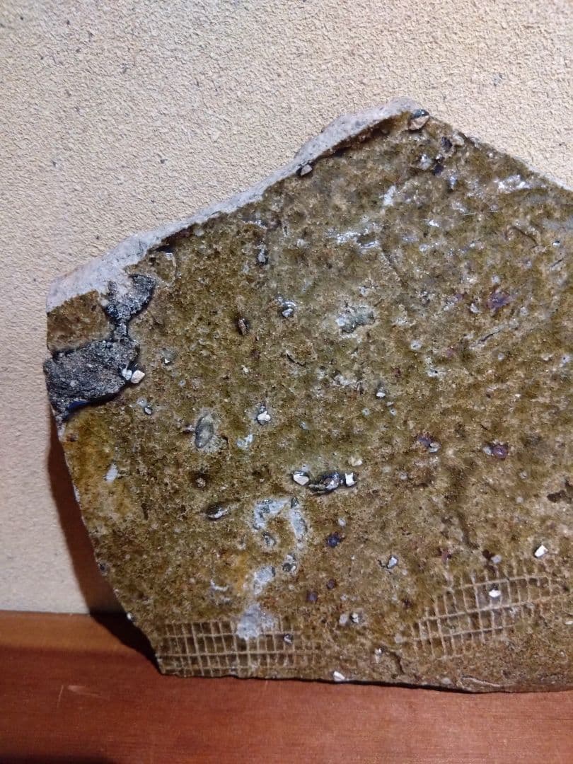 常滑 自然釉 経甕 陶片 平安時代