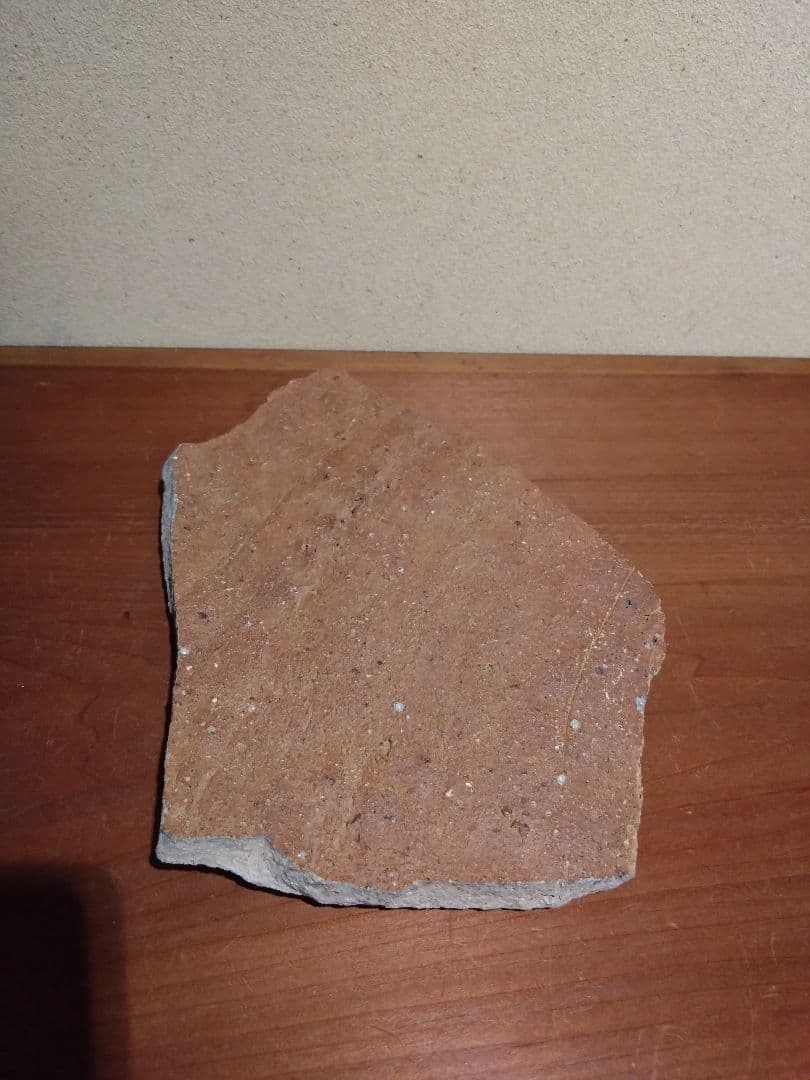 常滑 自然釉 経甕 陶片 平安時代