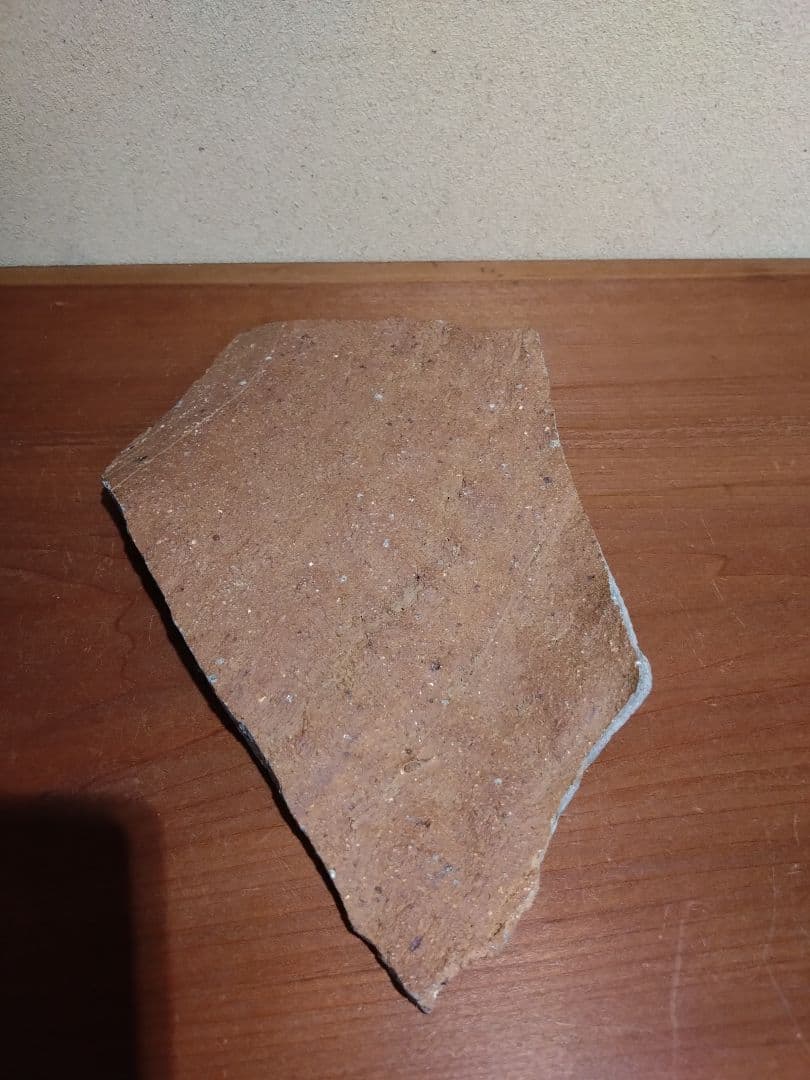 常滑 自然釉 経甕 陶片 平安時代