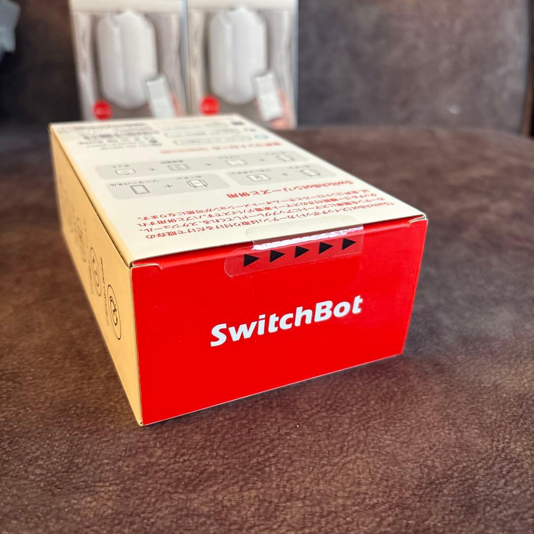 SwitchBot カーテン　U型レールカーテン