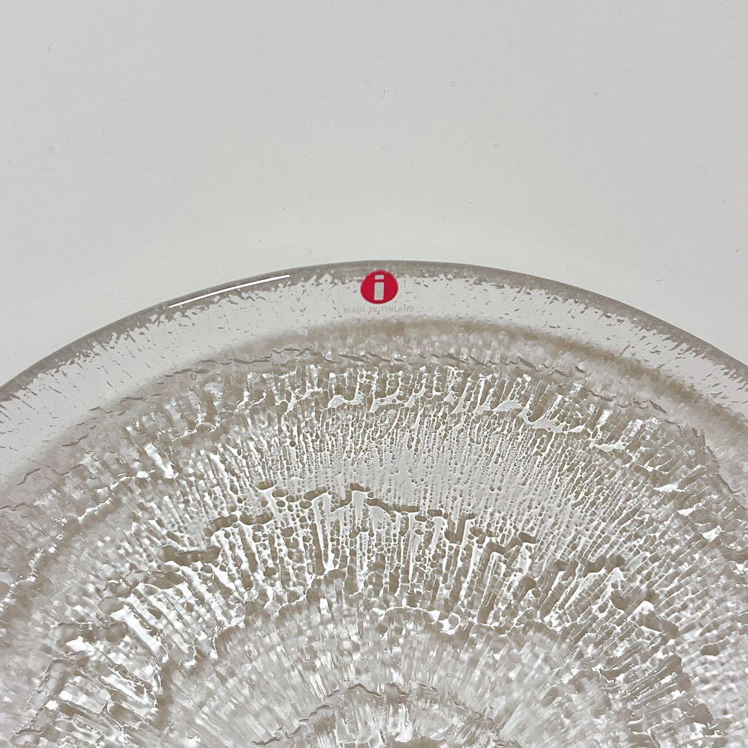 希少 ガラス 大皿 プレート【新品】 solaris 廃盤