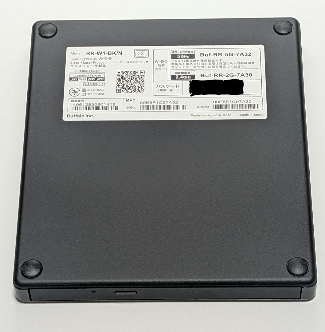 BUFFALO スマートフォン用CDレコーダー RR-W1-BK ラクレコ