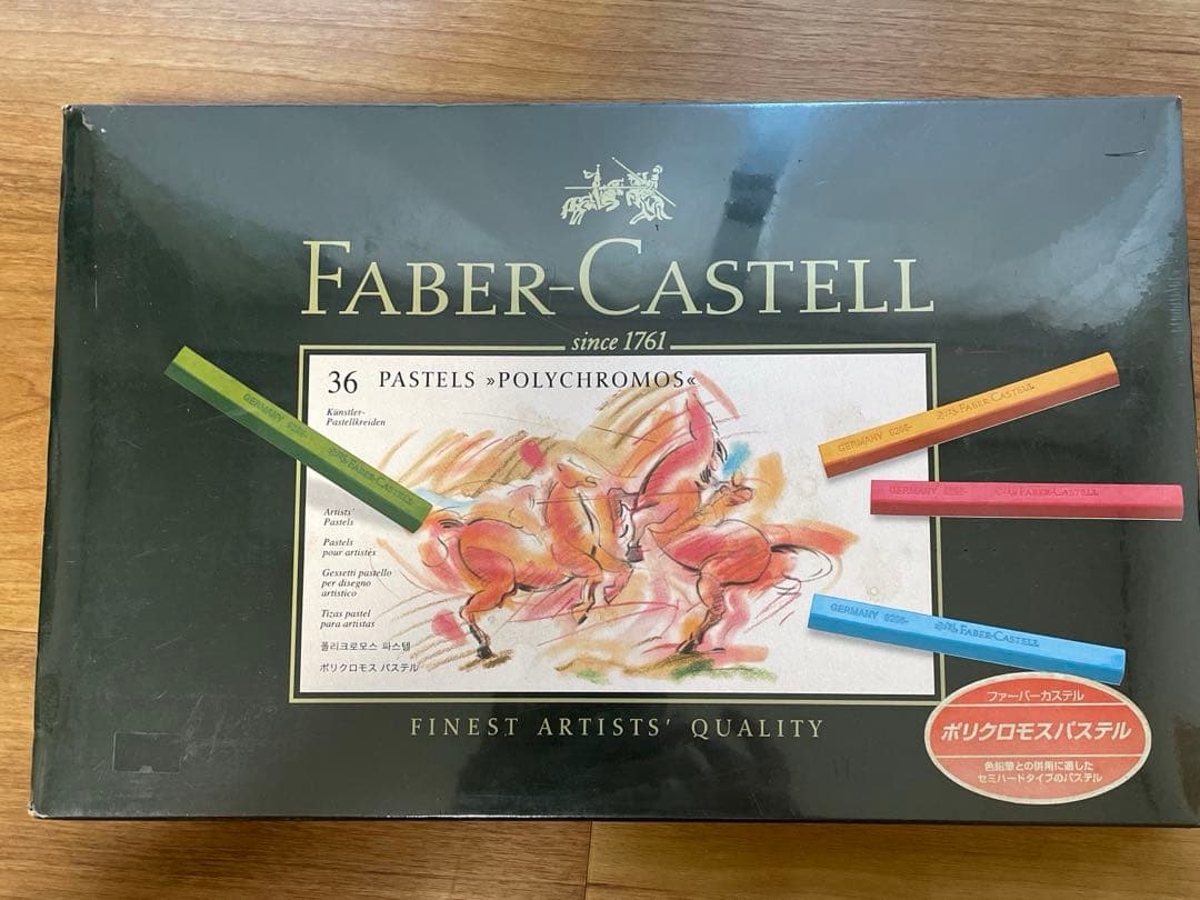Faber-Castell ポリクロモスパステル 36色