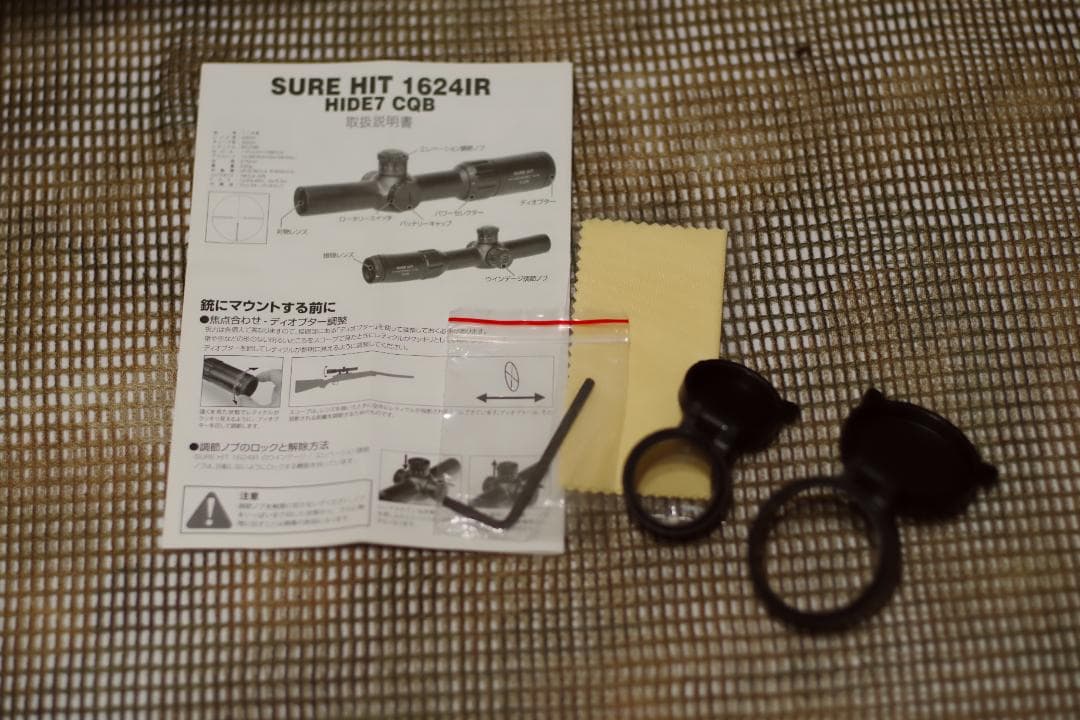NOVELARMS SURE HIT 1624IR + AR-15 マウント