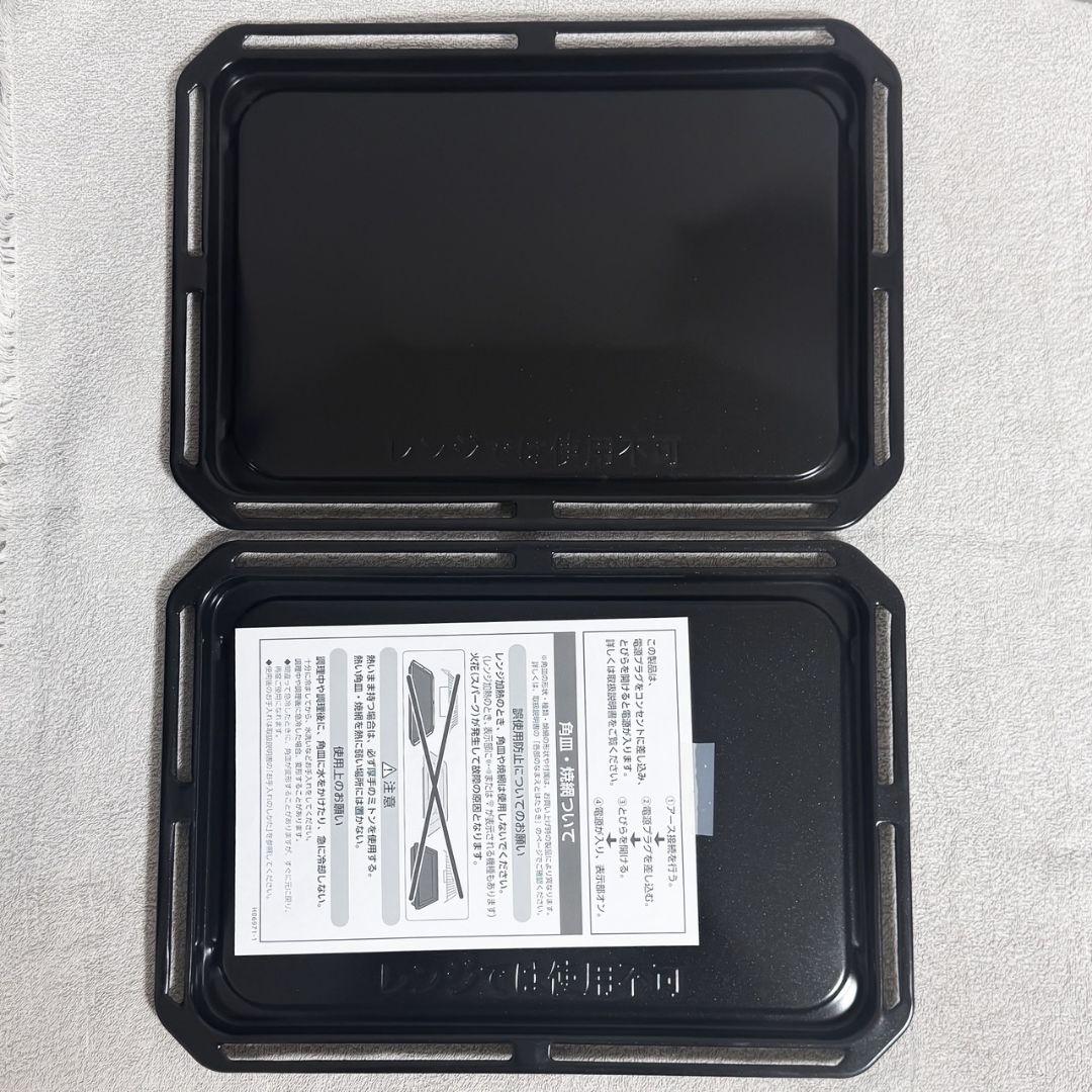 【美品】TOSHIBA 東芝 石窯ドーム ER-WD7000 オーブンレンジ