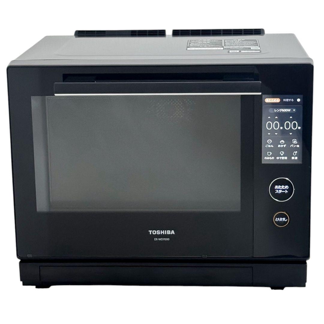 【美品】TOSHIBA 東芝 石窯ドーム ER-WD7000 オーブンレンジ