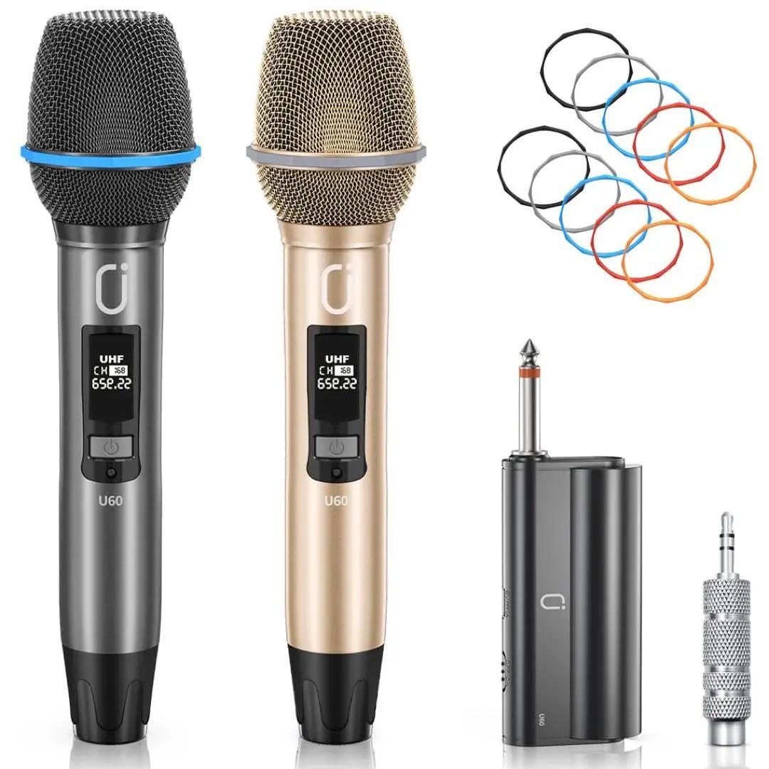 カラオケ マイク ワイヤレスマイク２本 UHF マイクロフォン 充電式