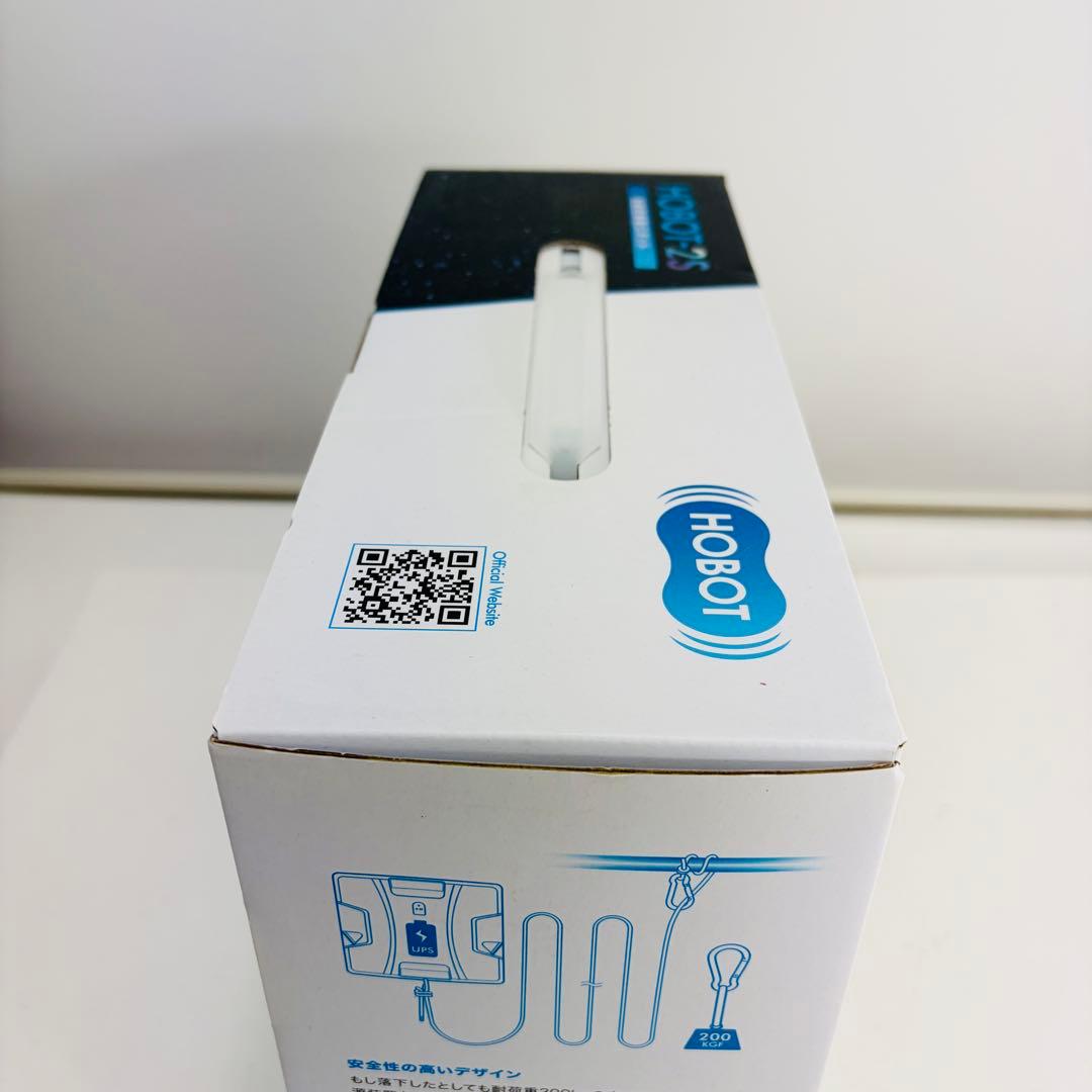 【新品未使用】HOBOT-2S ホボット 窓拭きロボット 窓掃除 AI搭載