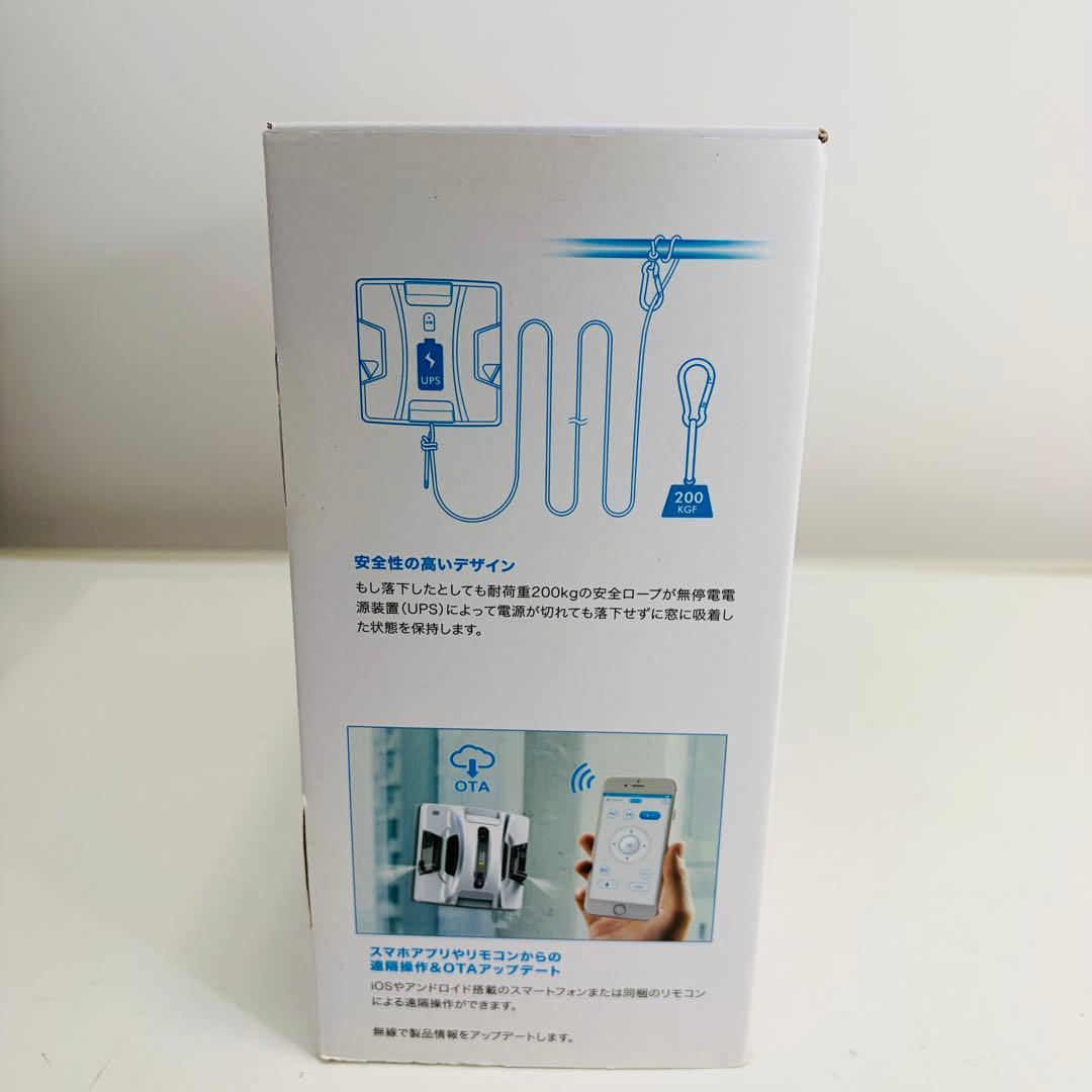 【新品未使用】HOBOT-2S ホボット 窓拭きロボット 窓掃除 AI搭載