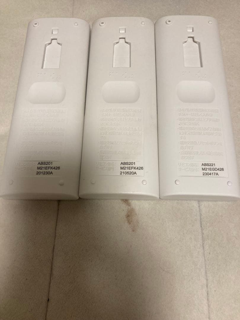 エアコンリモコン たくとさん専用