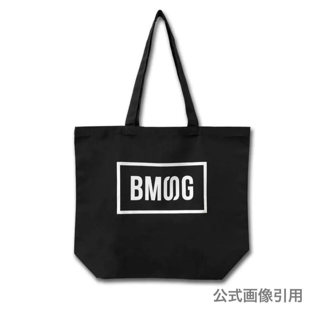 BMSG　初期　トートバッグ