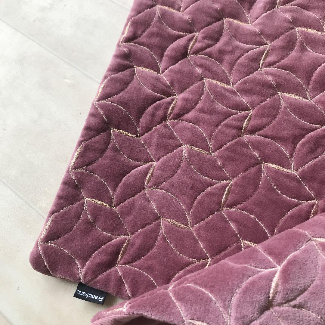 フランフラン　未使用　2枚組　45×45