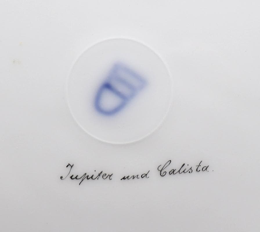 ロイヤル・ヴィエナ 西洋陶磁最高級!! 一点物 金盛装飾 飾り皿 著名な絵師