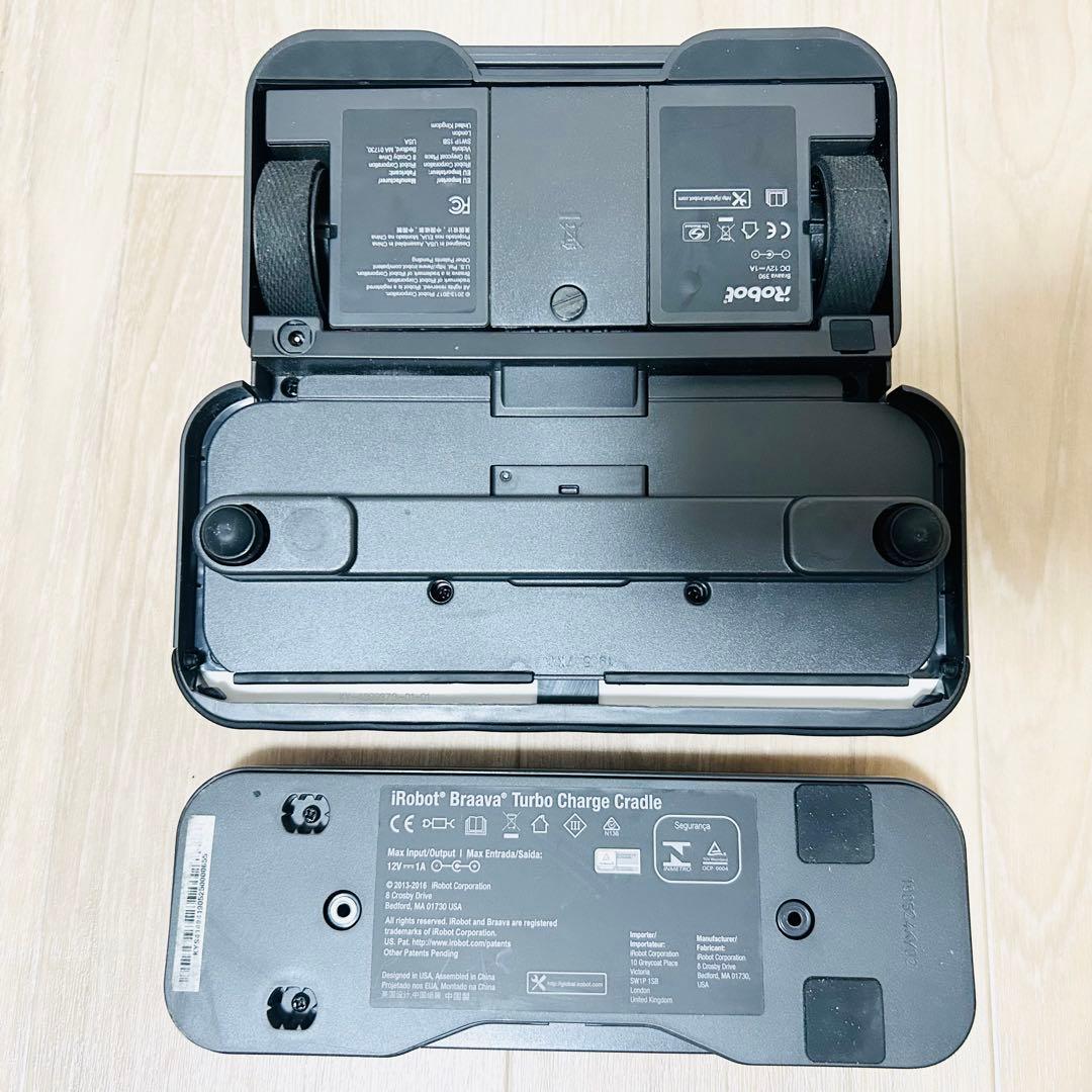 iRobot Braava 390j 使用感ナシ