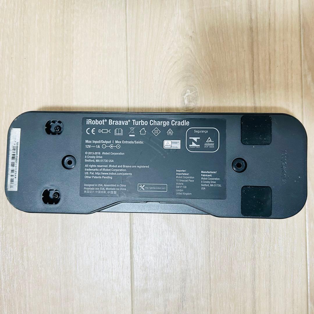 iRobot Braava 390j 使用感ナシ