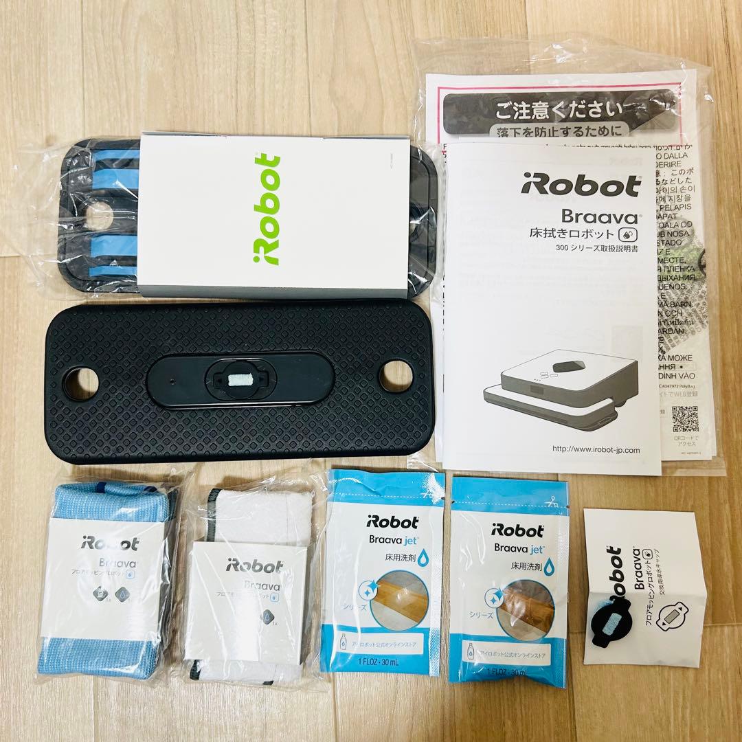 iRobot Braava 390j 使用感ナシ