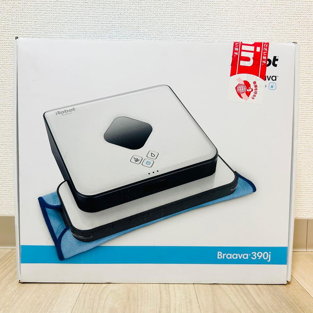 iRobot Braava 390j 使用感ナシ