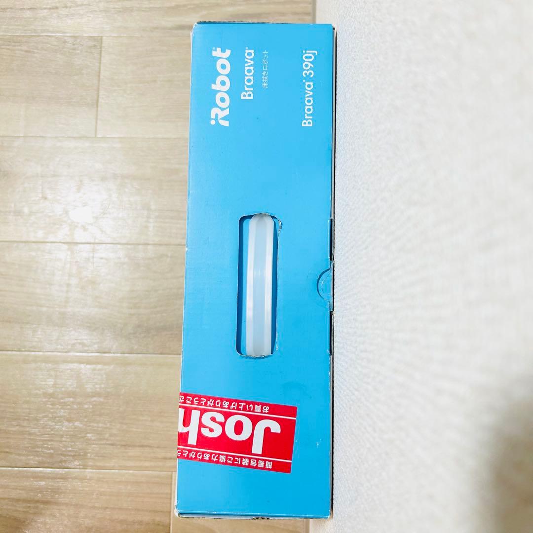 iRobot Braava 390j 使用感ナシ