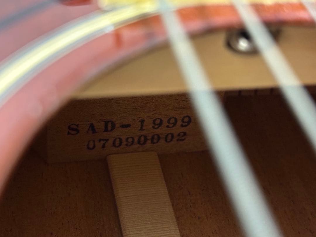 Stafford SAD-1999 生産限定モデル