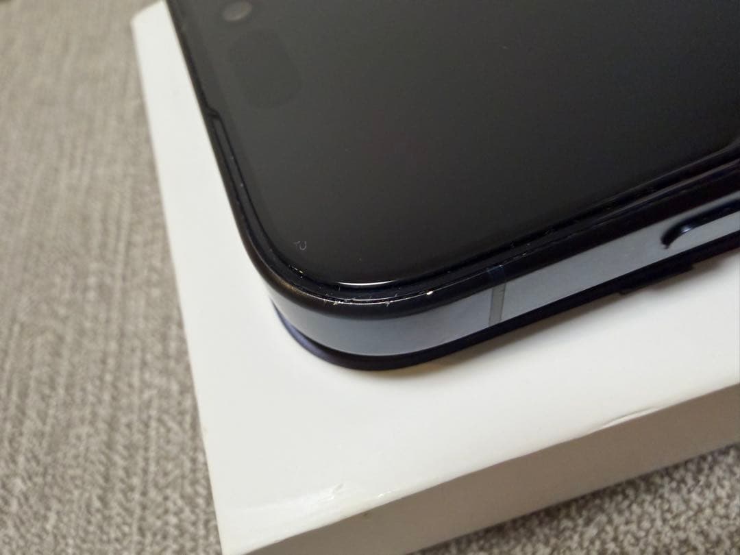 Apple iPhone 15 Pro 512GB ブルーチタニウム