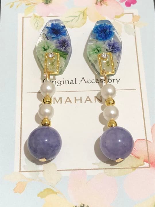 A♡Rしゃん専用♡天然石とかすみ草ピアス イヤリング