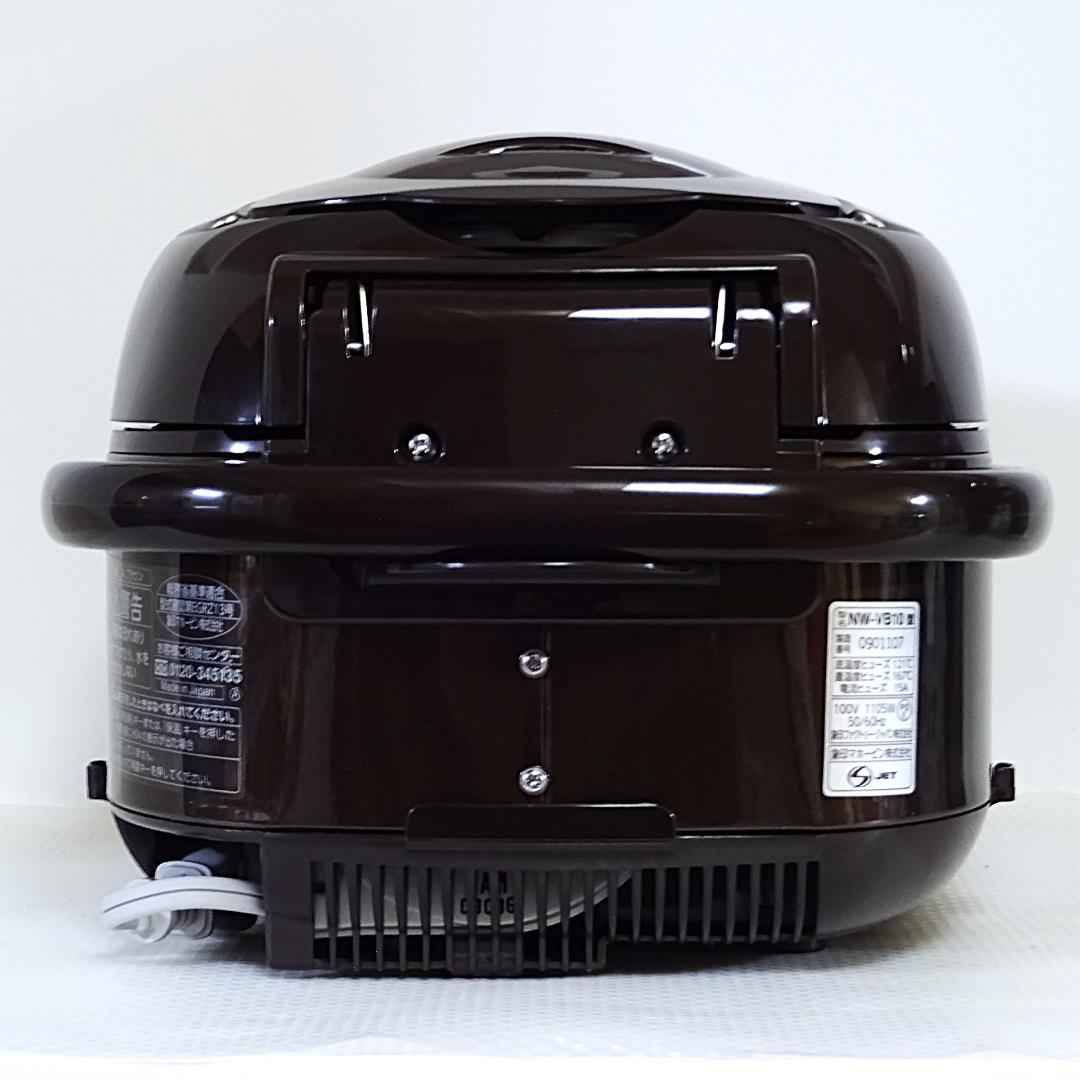 象印 ZOJIRUSHI 5.5合 IH炊飯ジャー 極め炊き NW-VB10