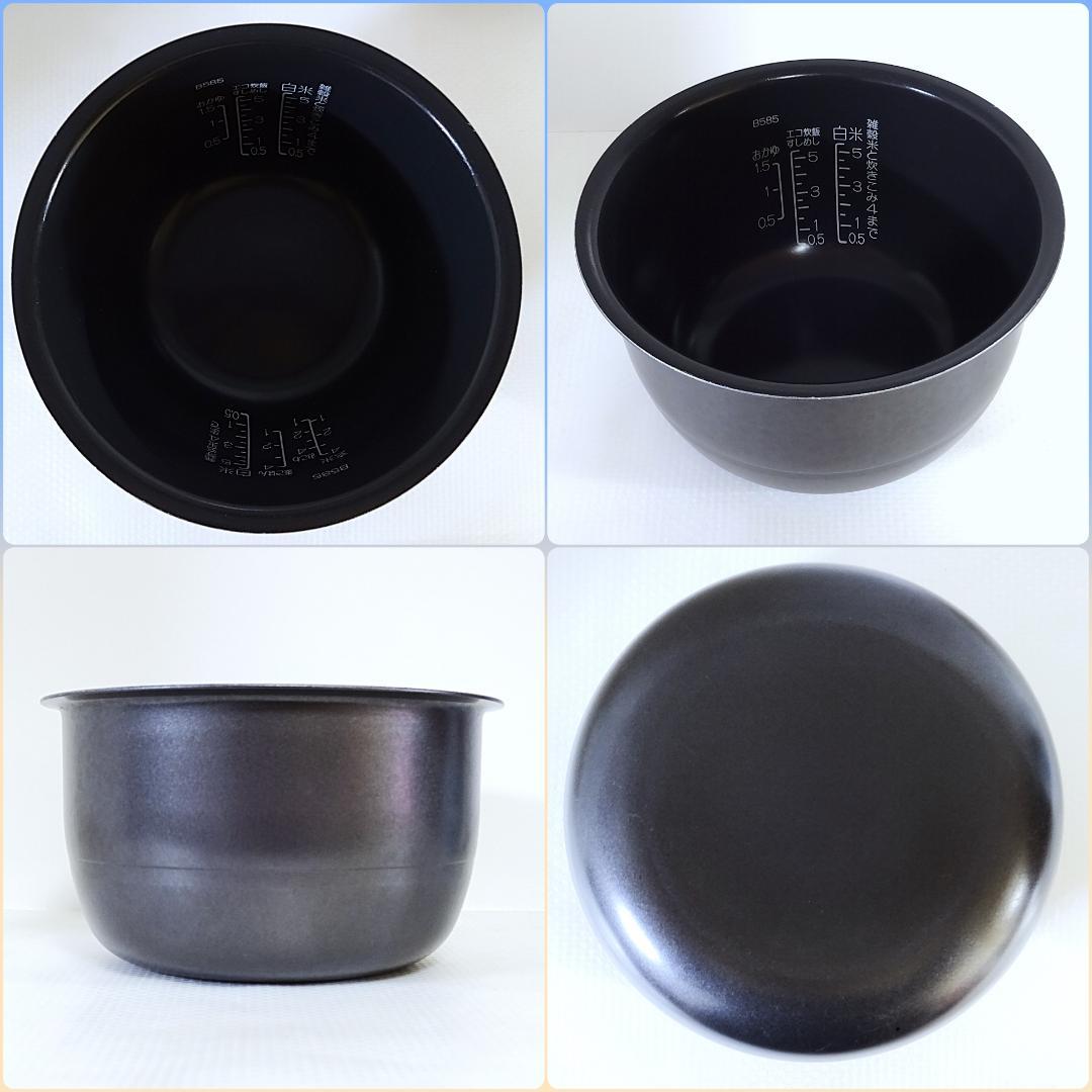 象印 ZOJIRUSHI 5.5合 IH炊飯ジャー 極め炊き NW-VB10