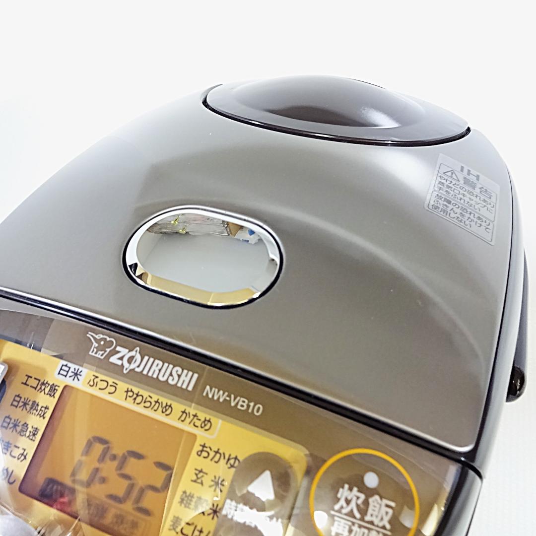 象印 ZOJIRUSHI 5.5合 IH炊飯ジャー 極め炊き NW-VB10