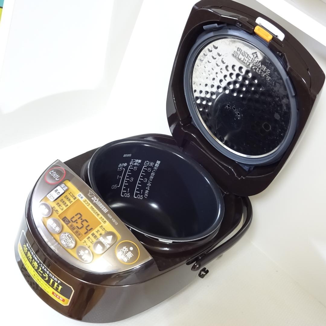 象印 ZOJIRUSHI 5.5合 IH炊飯ジャー 極め炊き NW-VB10