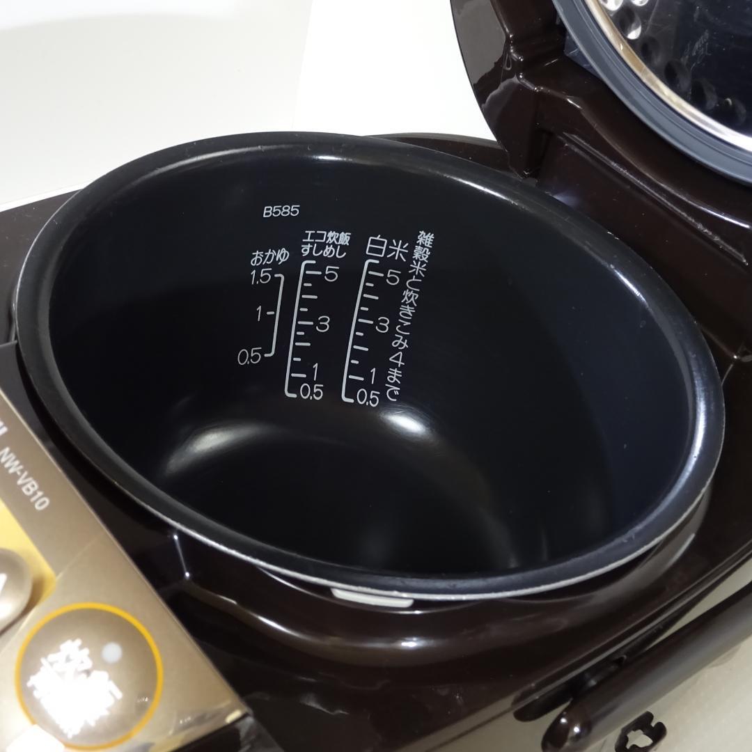 象印 ZOJIRUSHI 5.5合 IH炊飯ジャー 極め炊き NW-VB10