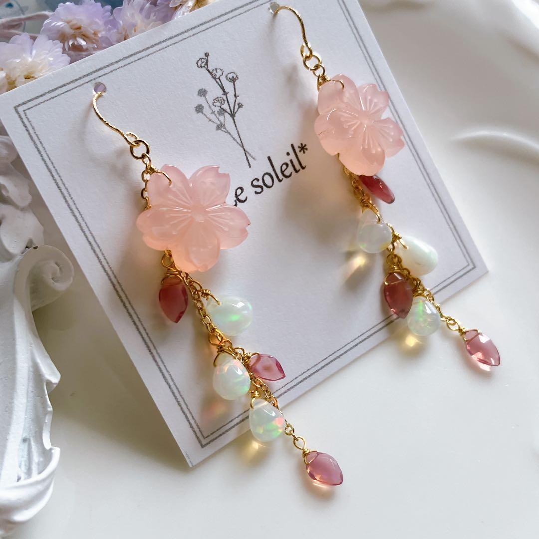 うぐいす◆桜カービング✧ピンクカルセドニー×オパールピアス✧14kgf