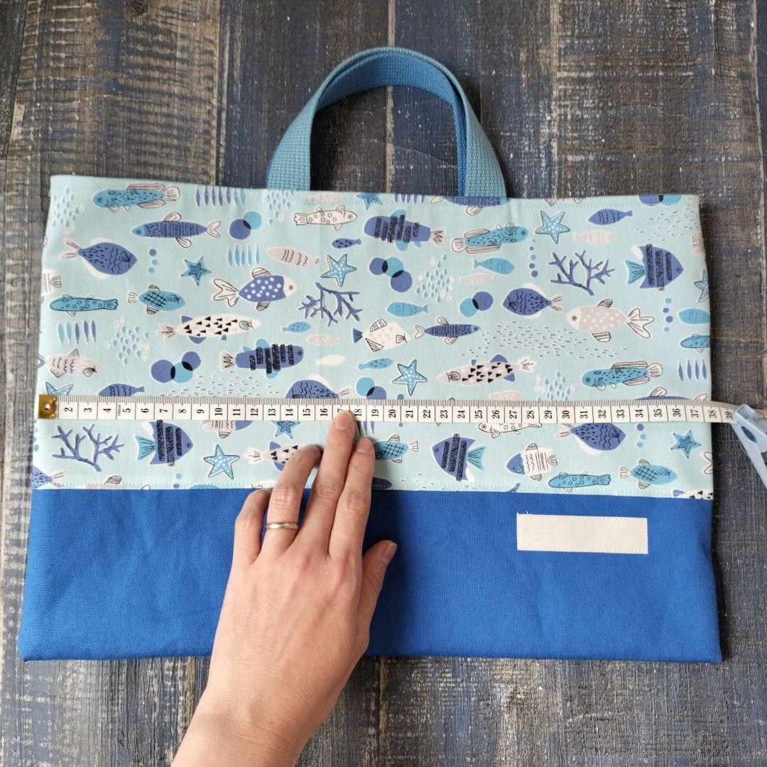 ♬95　0x0さまオーダー専用ハンドメイド☆いきいきと泳ぐ魚たちレッスンバッグ