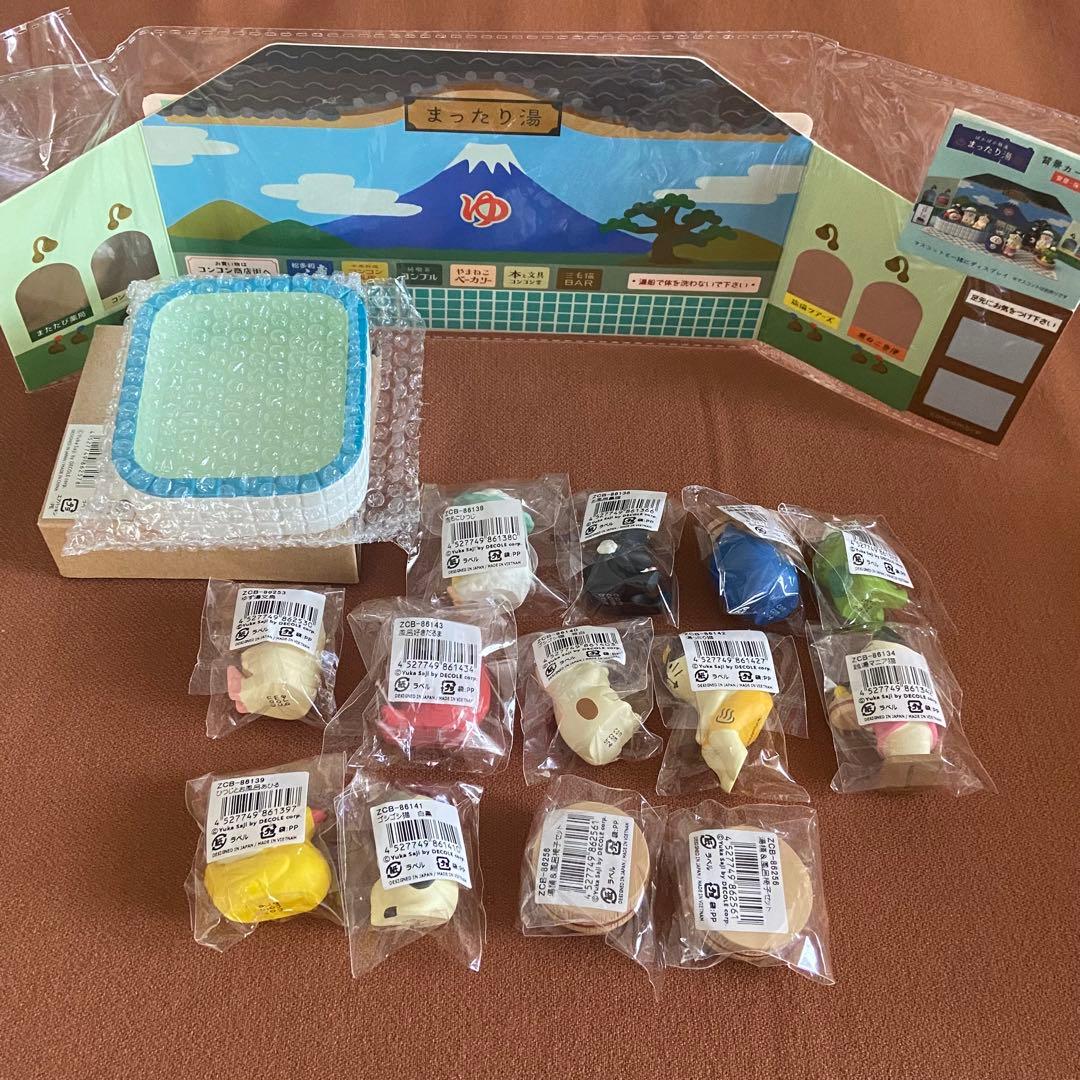 コンコンブル　ぽかぽか銭湯 まったり湯　15点セット