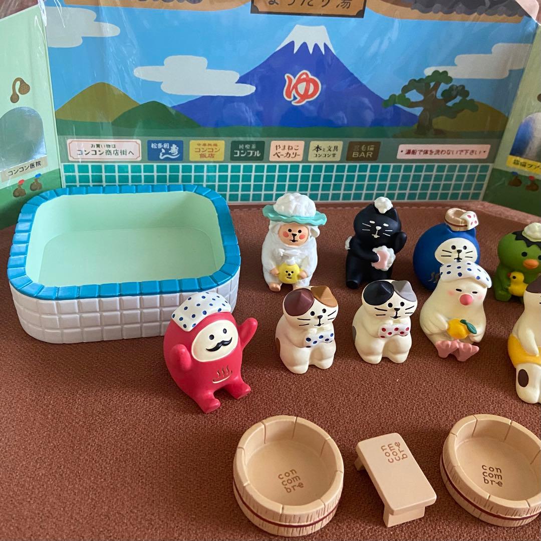 コンコンブル　ぽかぽか銭湯 まったり湯　15点セット