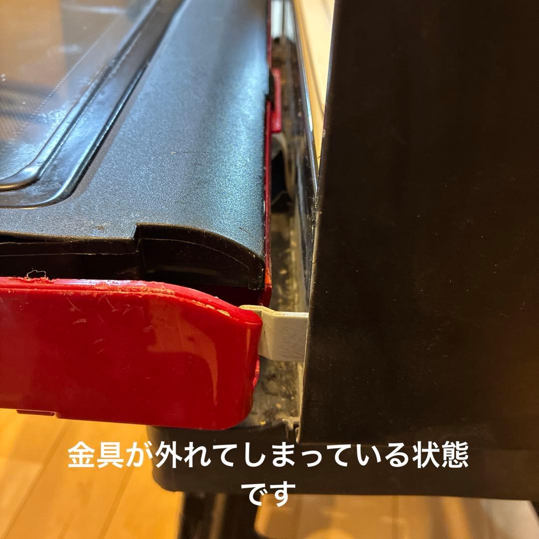 【訳ありジャンク品】日立　ヘルシーシェフ