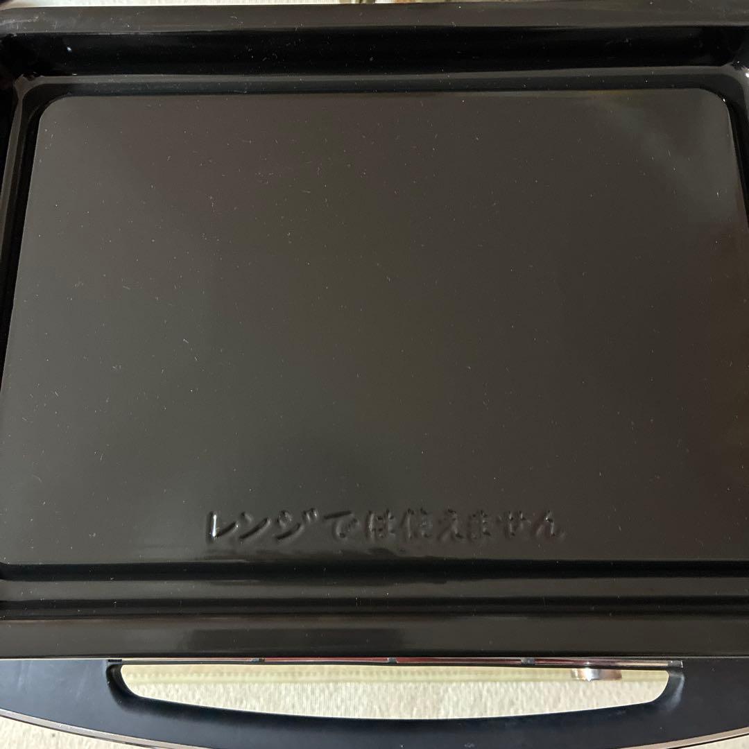 【訳ありジャンク品】日立　ヘルシーシェフ