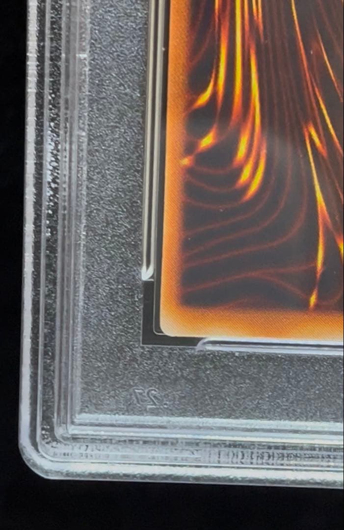 PSA9 サンダー・ボルト　スーパーレア　1999年　遊戯王　初期