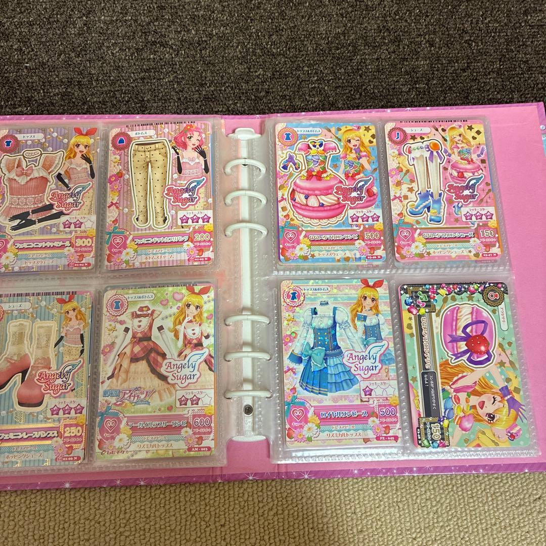 Angely Sugar アイカツ バインダー　カードまとめ売り