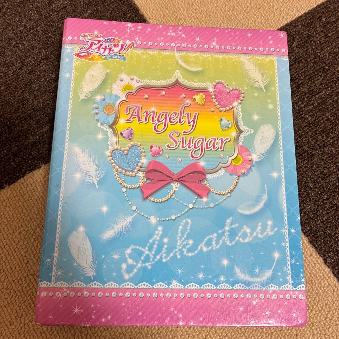 Angely Sugar アイカツ バインダー　カードまとめ売り