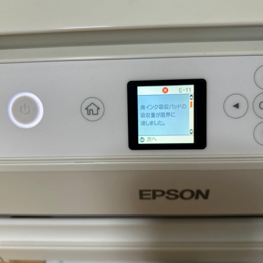 【ジャンク品です】EPSON EP-710A プリンター・複合機