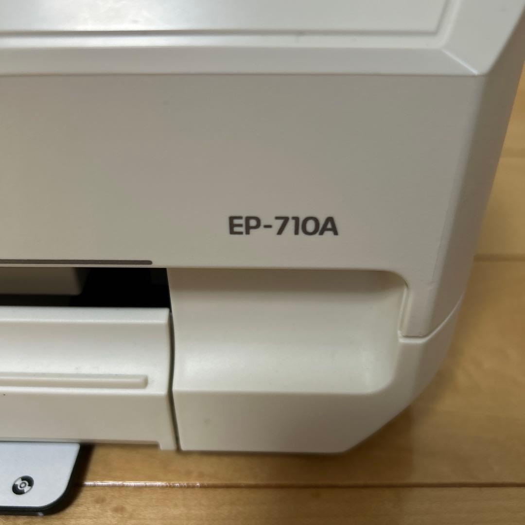 【ジャンク品です】EPSON EP-710A プリンター・複合機