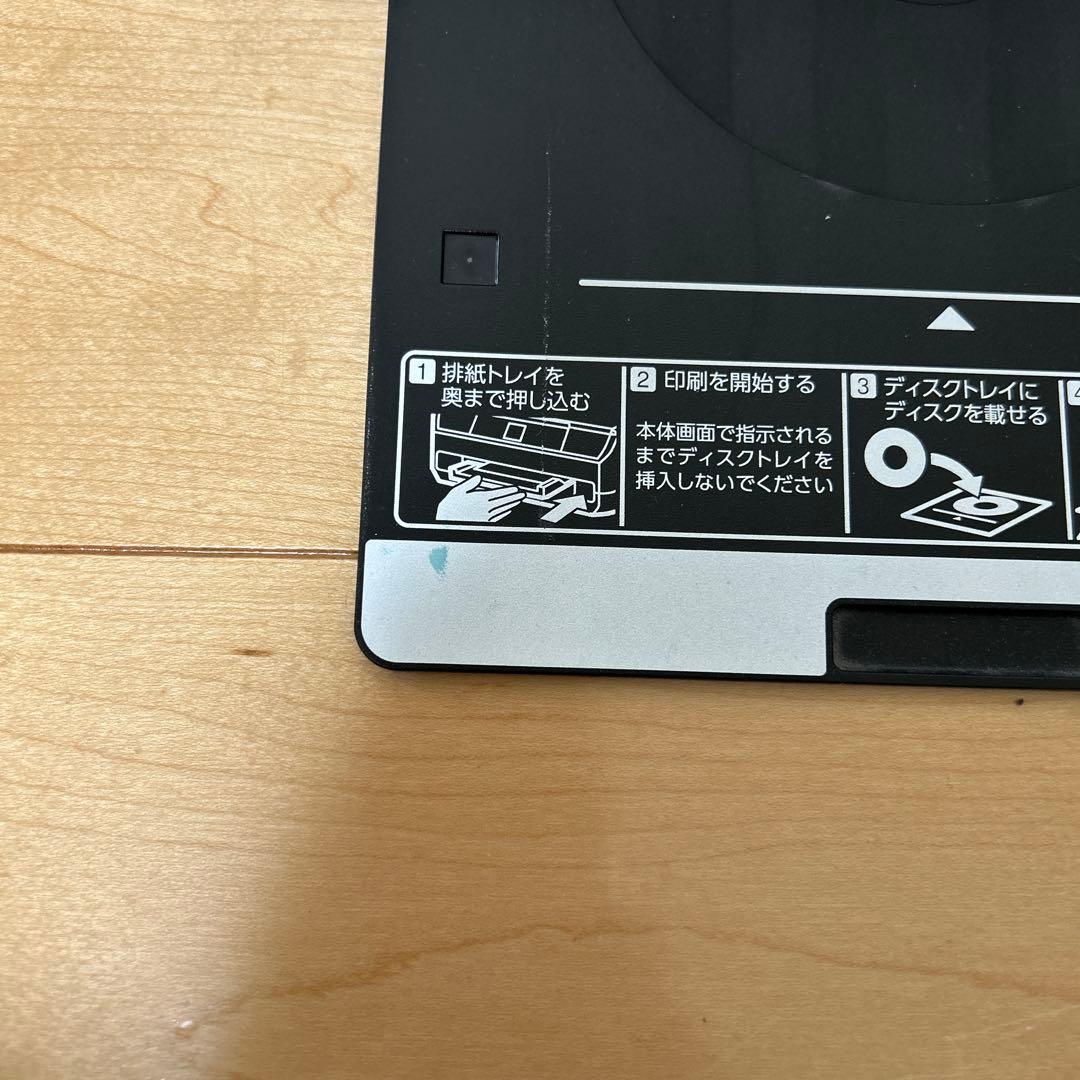 【ジャンク品です】EPSON EP-710A プリンター・複合機