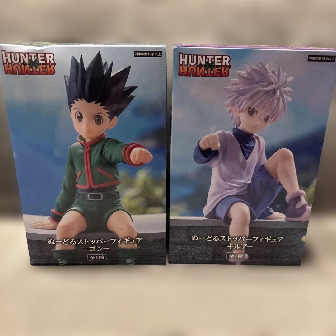 HUNTER×HUNTER ぬーどるストッパーフィギュア ゴン キルア2点セット