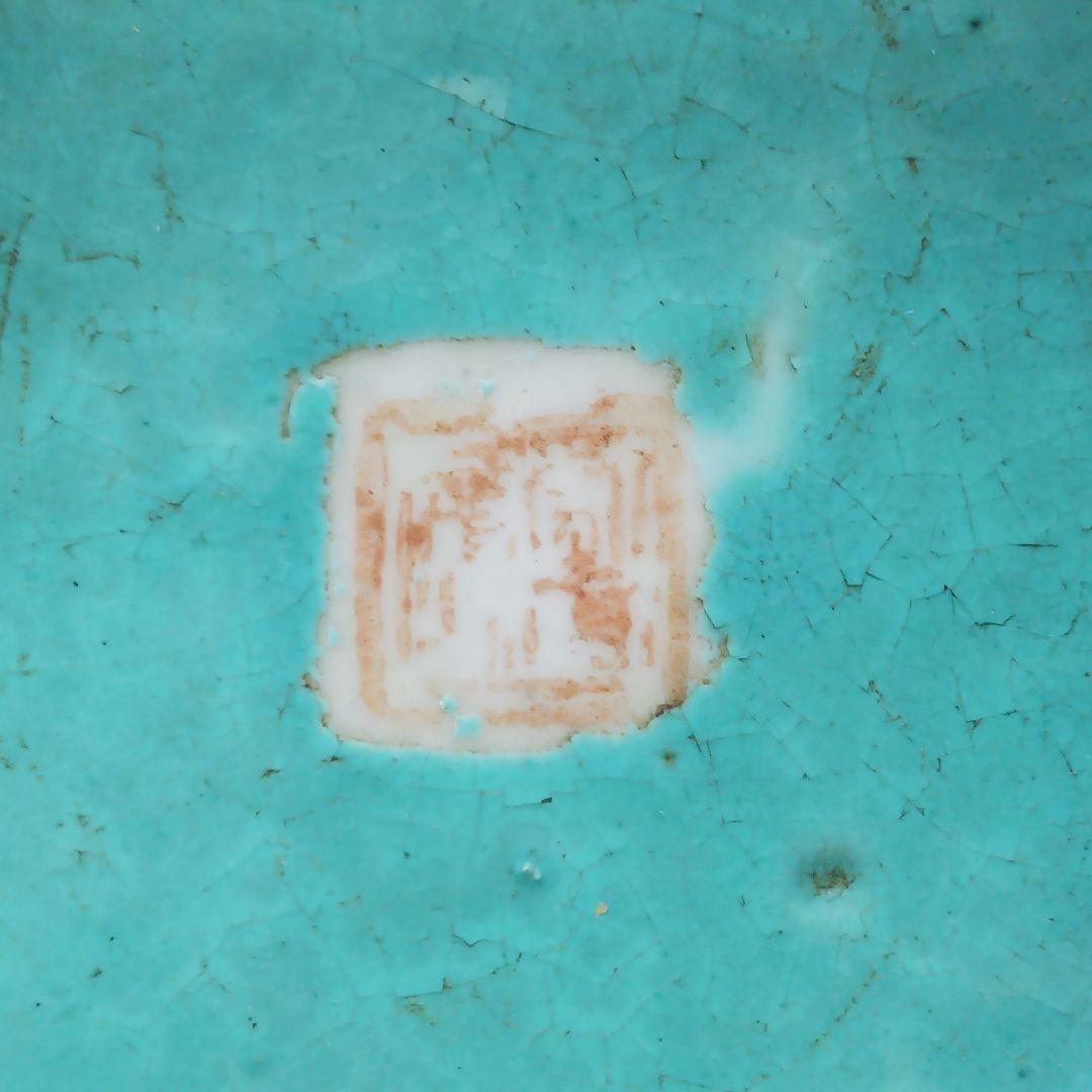 Y2375 中国 手彩 六角粉彩中鉢 在銘印有　く