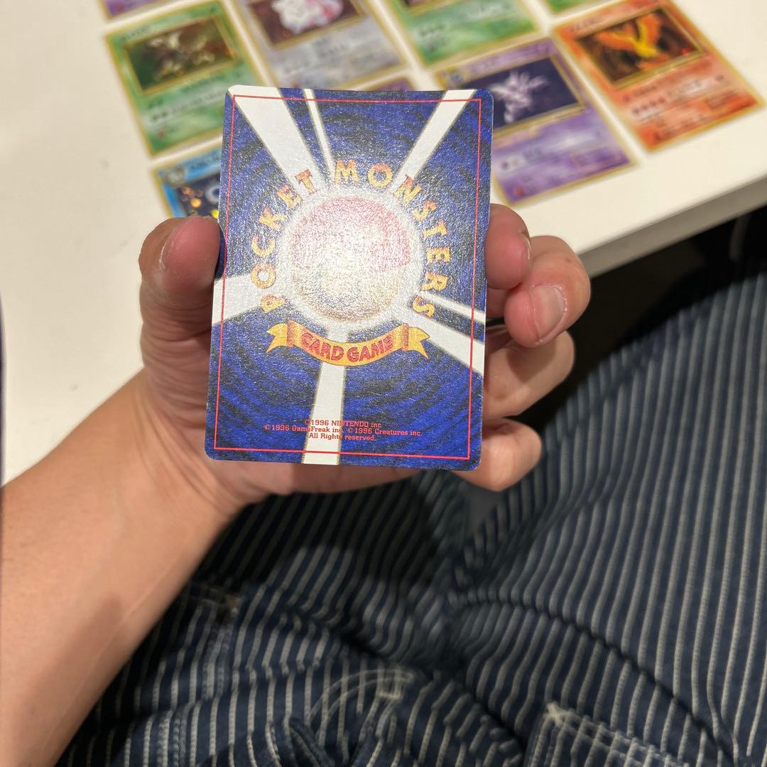ポケモンカード旧裏14枚
