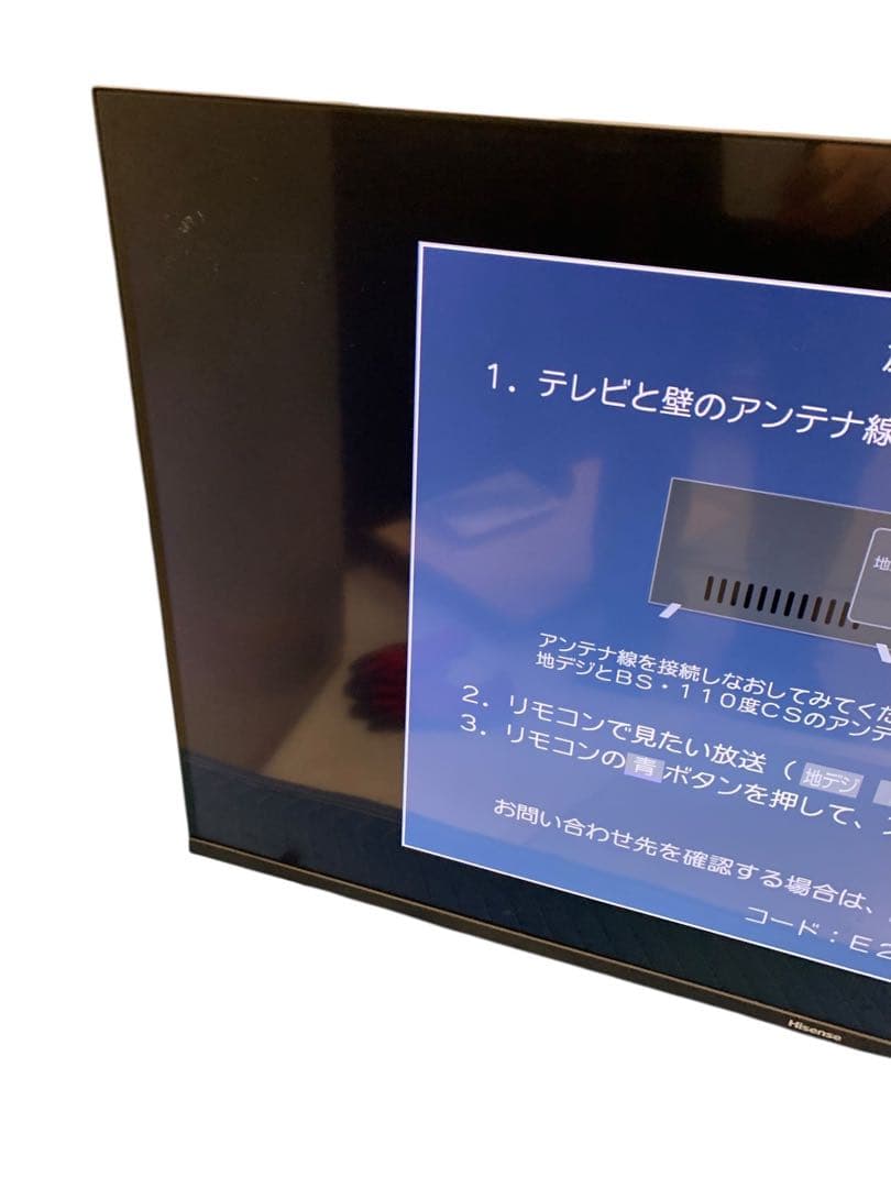 ハイセンス 40V型 液晶テレビ 40A40H 動画配信アプリ搭載 22年製